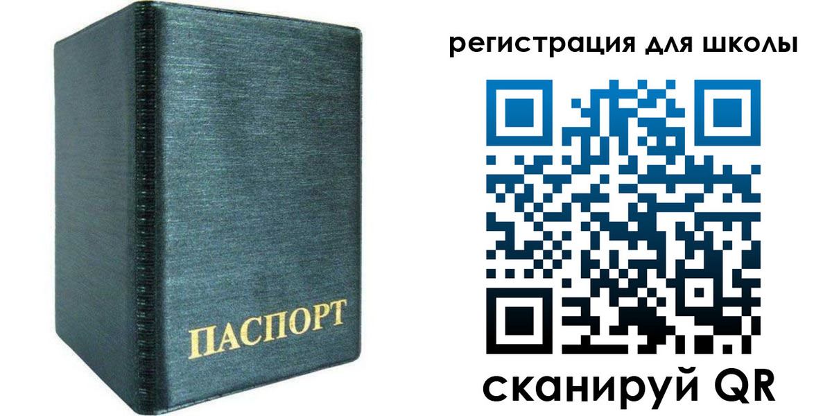 пропишу в квартире в Славянске-на-Кубани